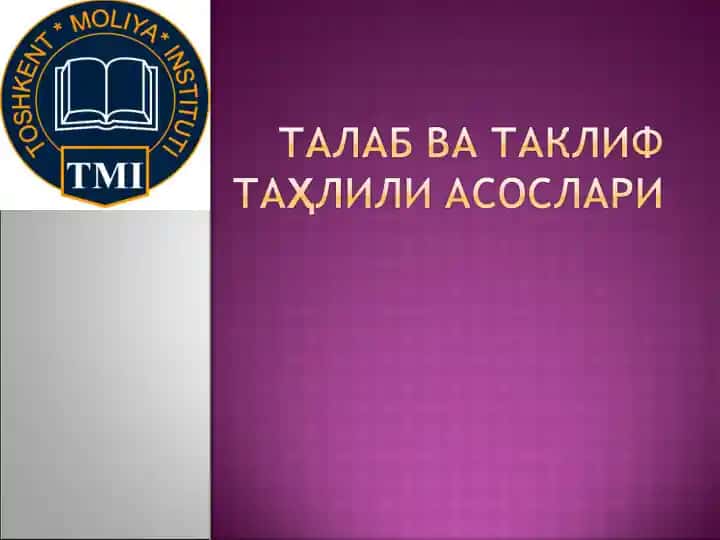 TAJIAB BA TAKJIW@
