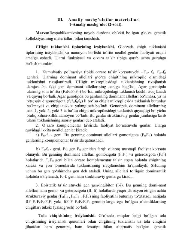 Amaliy mashg’ulotlar materiallari