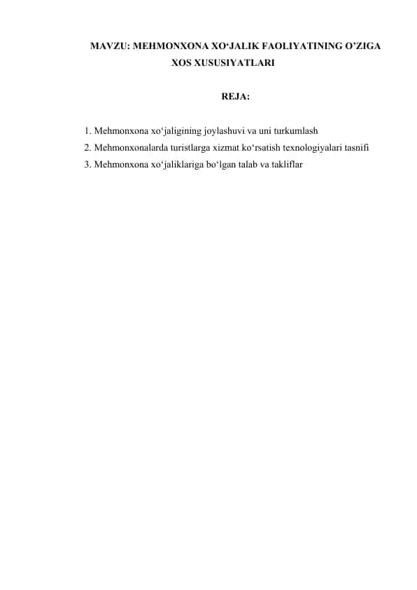 Mehmonxona xo‘jaligi