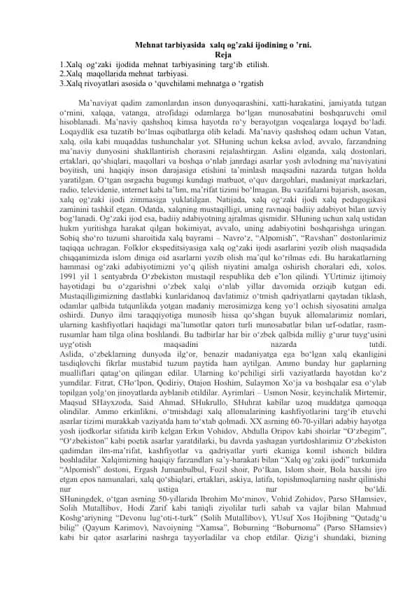 Xalq Og'zaki Ijodi va Mehnat Tarbiyasi