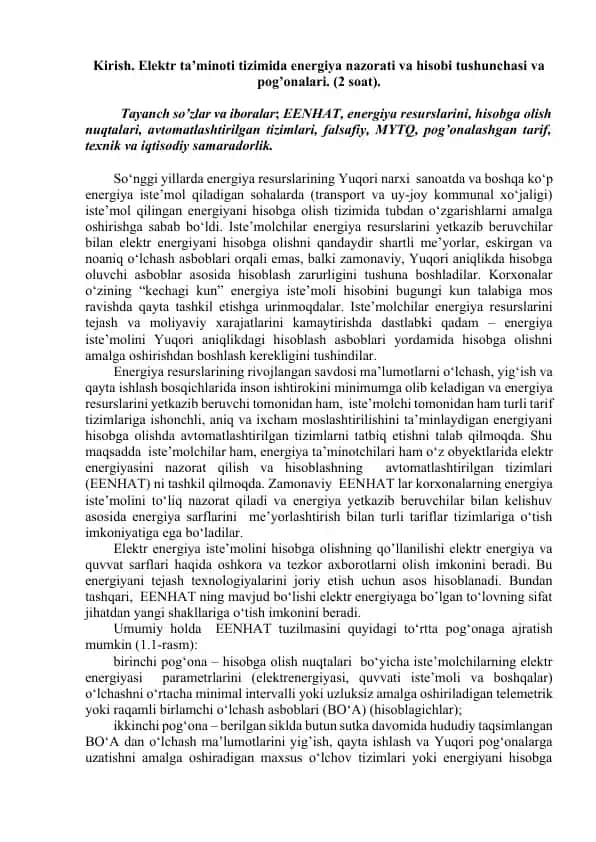 Energiya nazorati va hisobi hisoblash asboblar