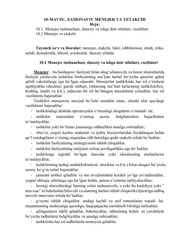 Menejer va Etakchi (Manager and Leader)