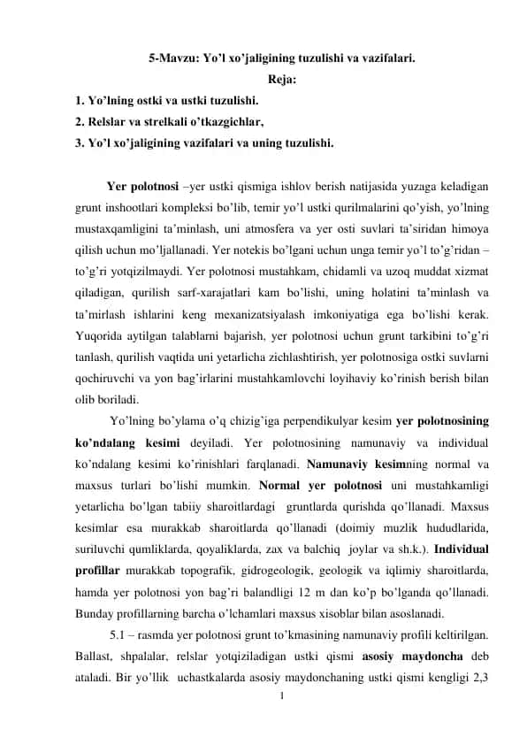 Yer polotnosi tuzilishi va vazifalari