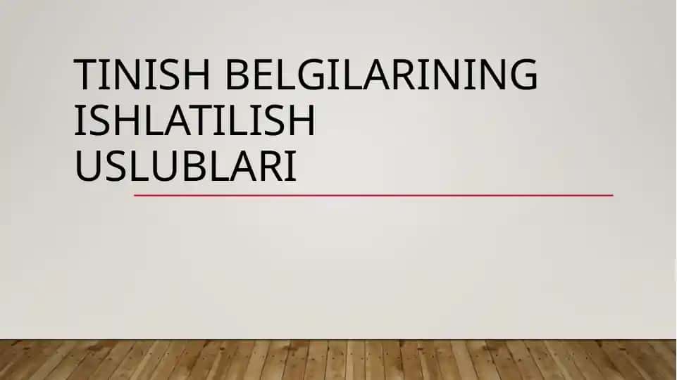 Tinish belgilarining ishlatilish uslublari