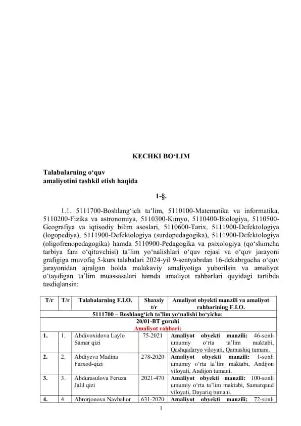 Talabalarning o‘quv amaliyotini tashkil etish haqida