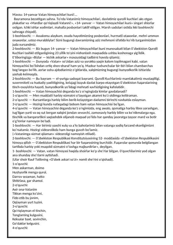 14-yanvar Vatan himoyachilari kuni bayrami