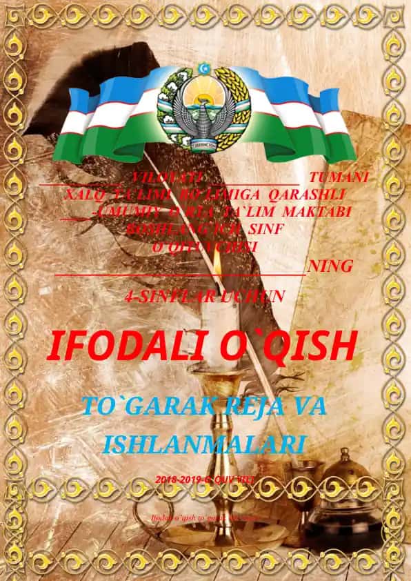 Ifodali o`qish to`garak ish rejasi
