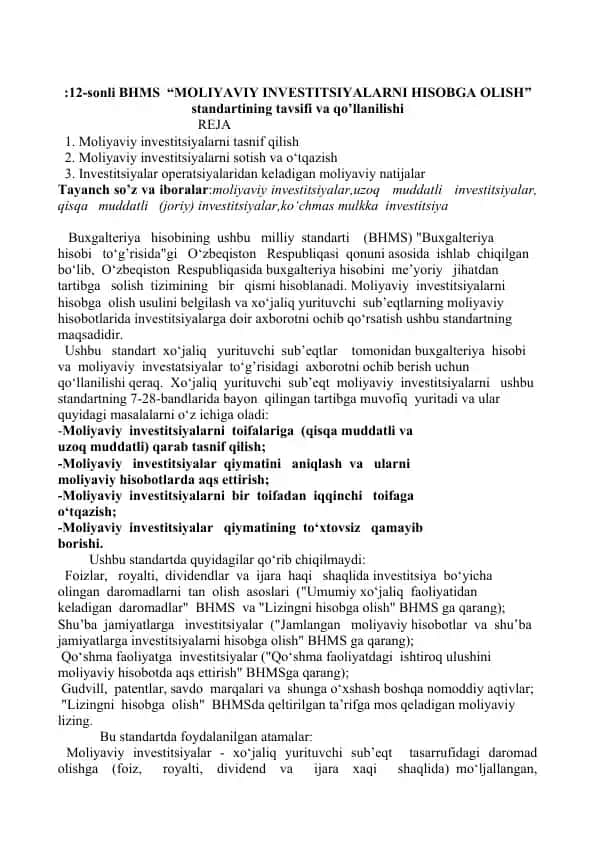 BHMS "MOLIYAVIY INVESTITSIYALARNI HISOBGA OLISH" standarti