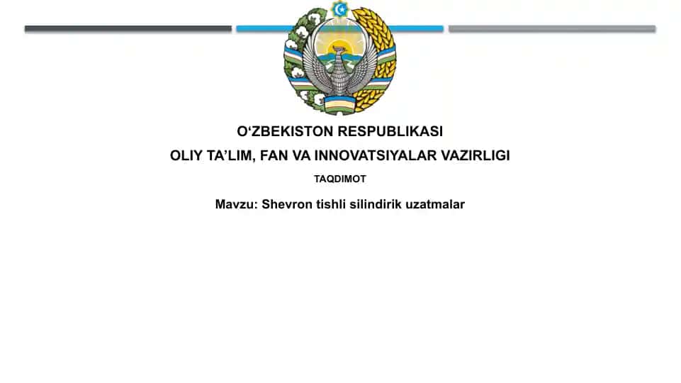Shevrontishlisilindirikuzatmalar