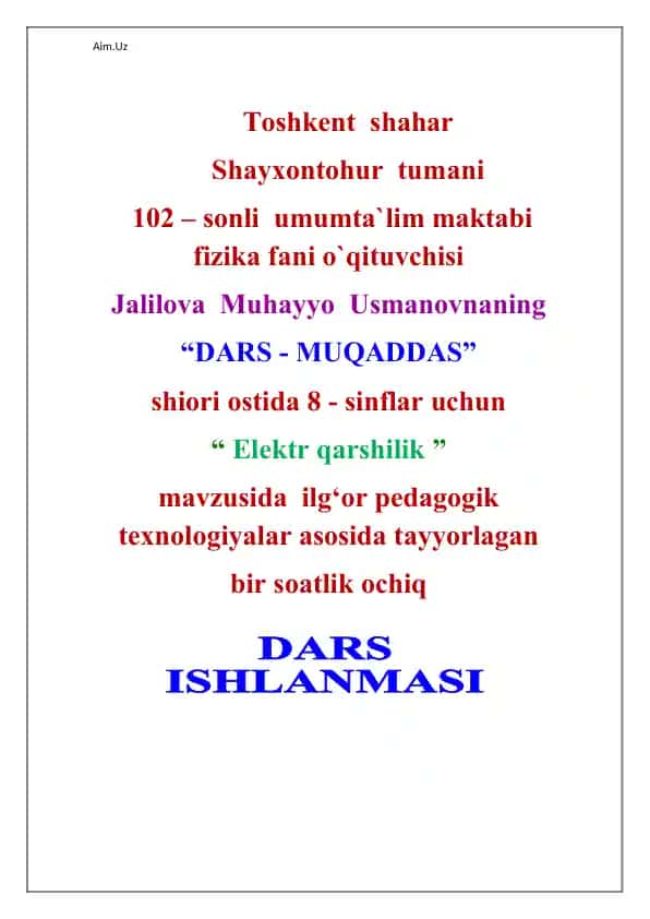 Elektr qarshilik dars ishlanmasi