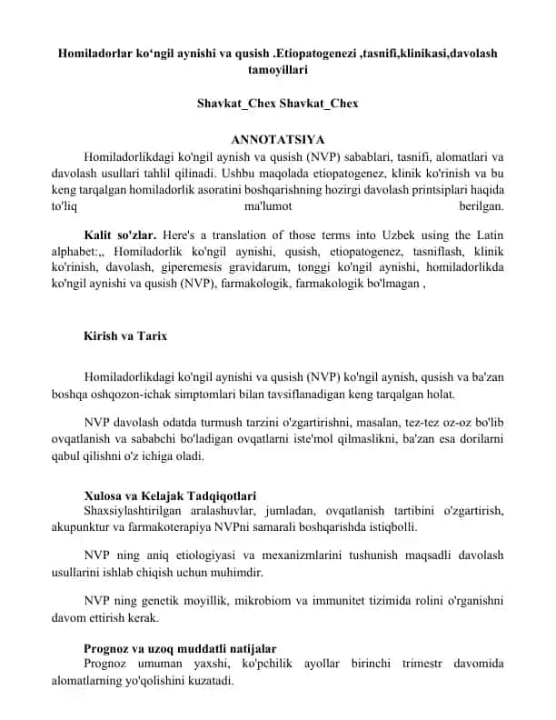 Homiladorlar koʻngil aynishi va qusish