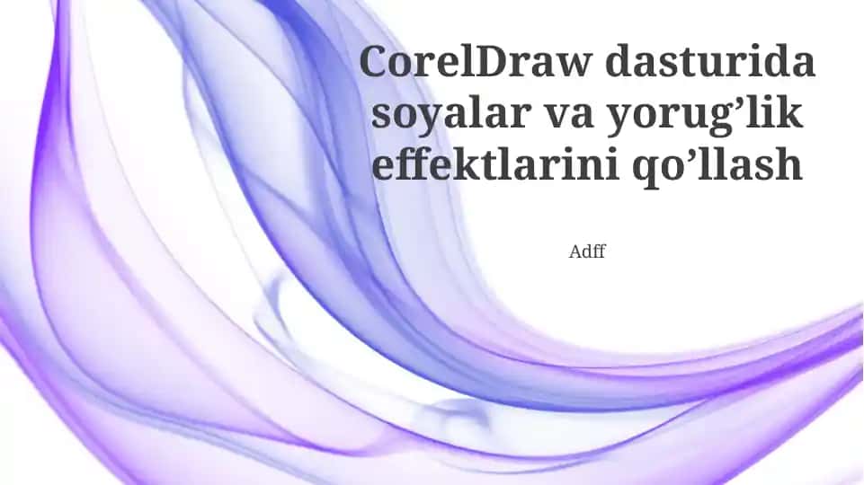CorelDraw