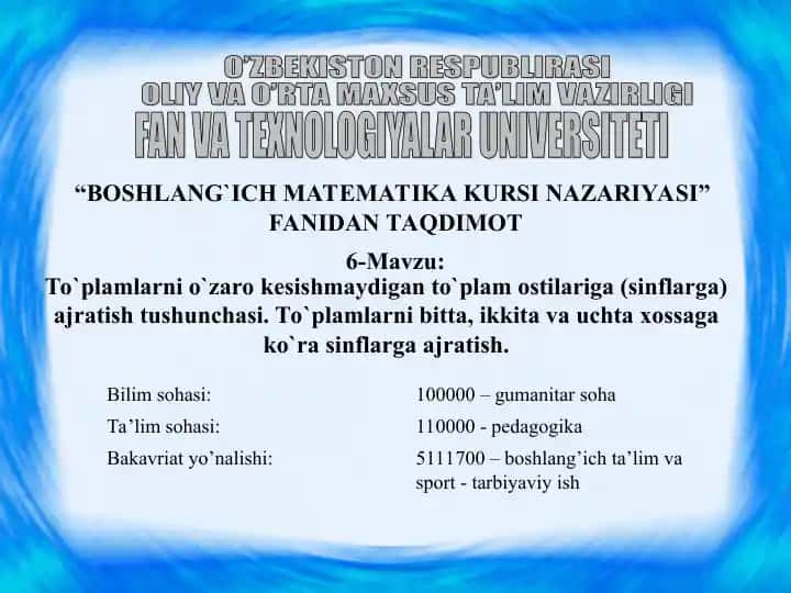 BOSHLANG`ICH MATEMATIKA KURSI NAZARIYASI