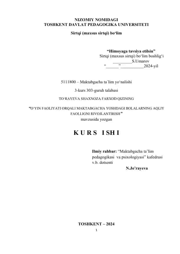 "O'YIN FAOLIYATI ORQALI MAKTABGACHA YOSHDAGI BOLALARNING AQLIY FAOLLIGNI RIVOJLANTIRISH"