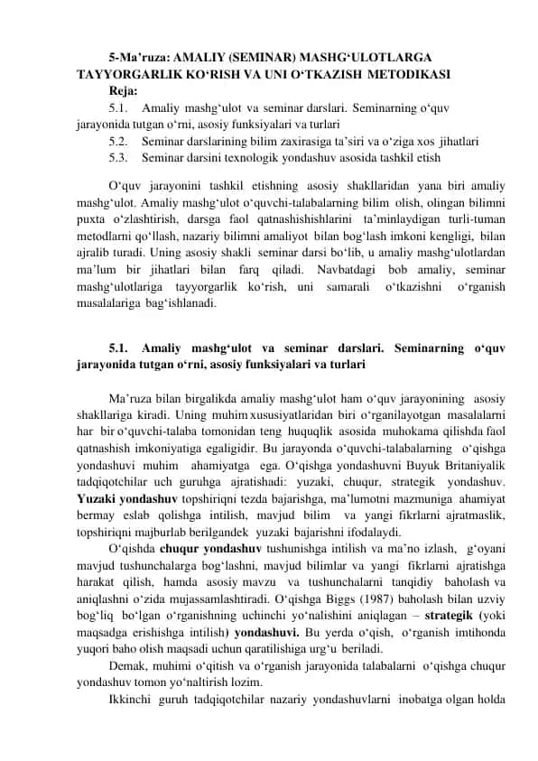 AMALIY (SEMINAR) MASHG‘ULOTLARGA TAYYORGARLIK KO‘RISH VA UNI O‘TKAZISH METODIKASI