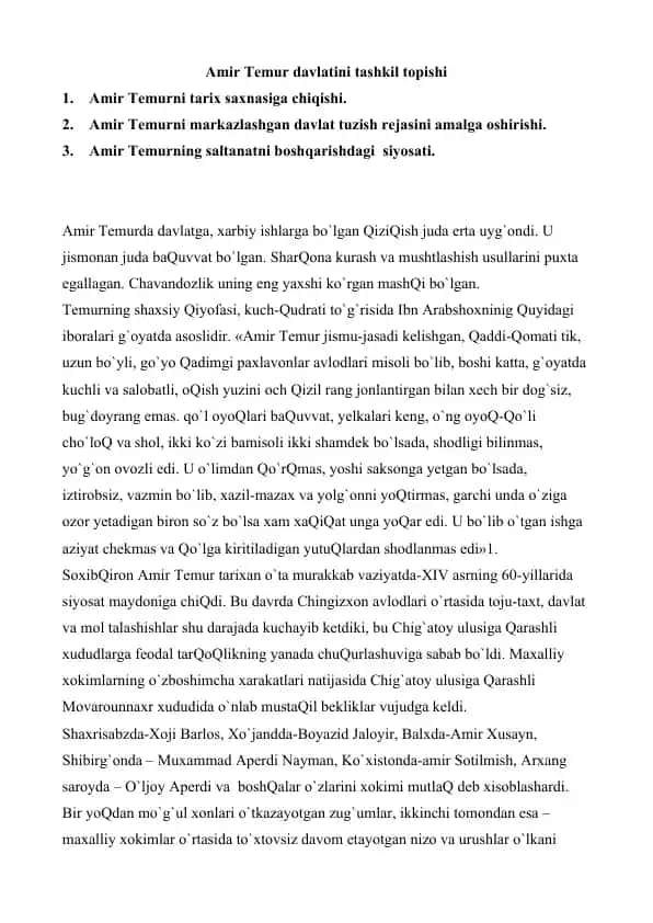 Amir Temur davlatini tashkil topishi