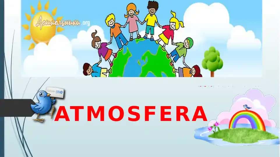 Atmosfera