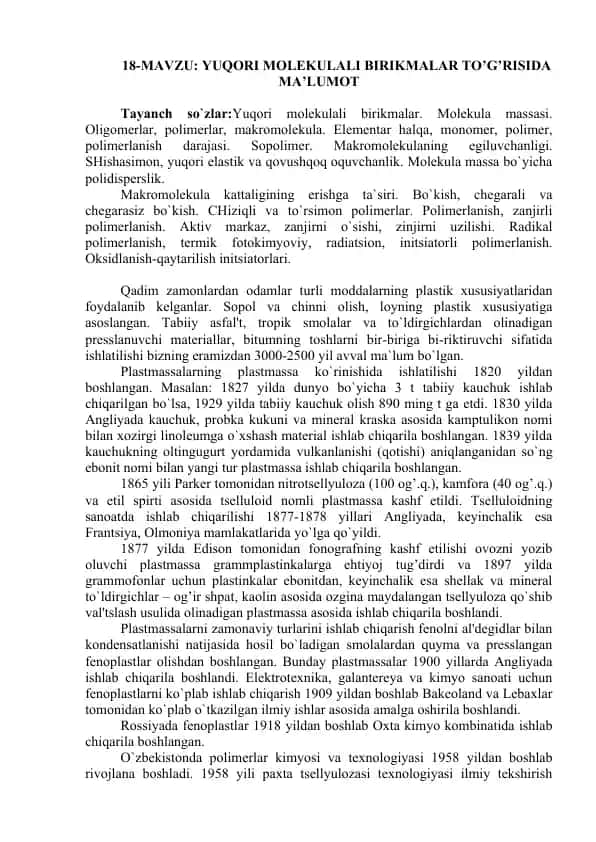 Makromolekullar haqida ma'lumot