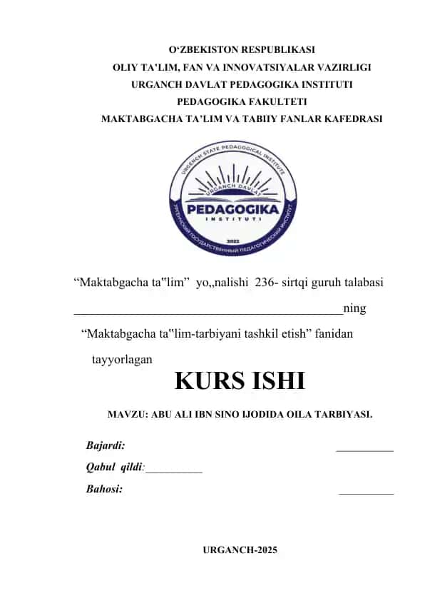 ABU ALI IBN SINO IJODIDA OILA TARBIYASI