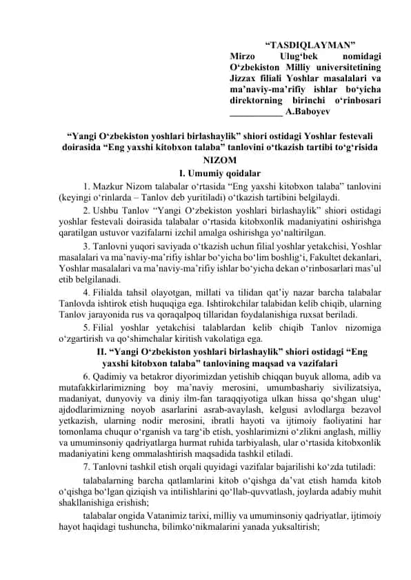 "Eng yaxshi kitobxon talaba" tanlovi
