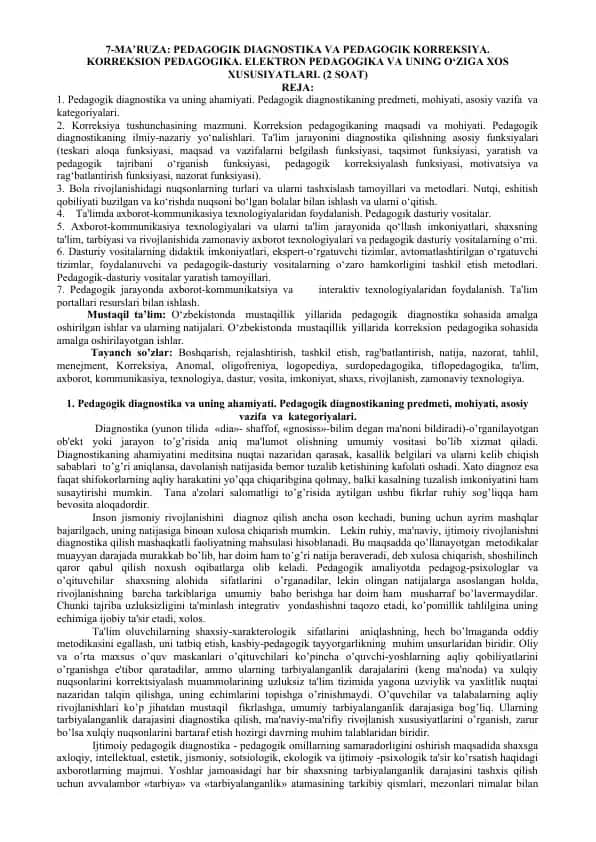 Pedagogik Diagnostika va Pedagogik Koreksiya