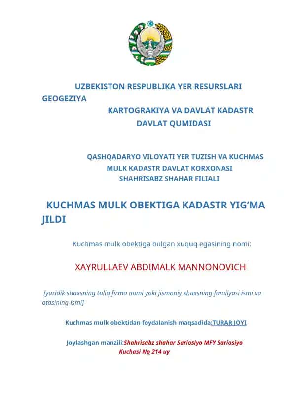 Kuchmas mulk obektiga kadastr yig‘ma jildi