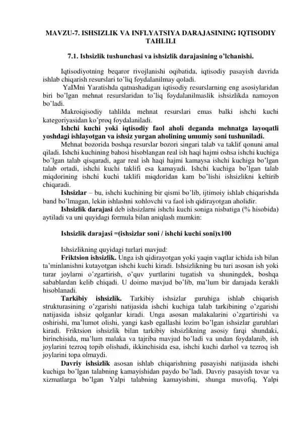 İshsizlik va inflatsiya darajasining iqtisodiy tahlili