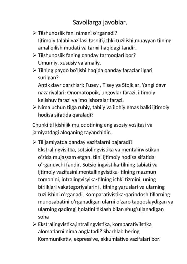 Tilshunoslik
