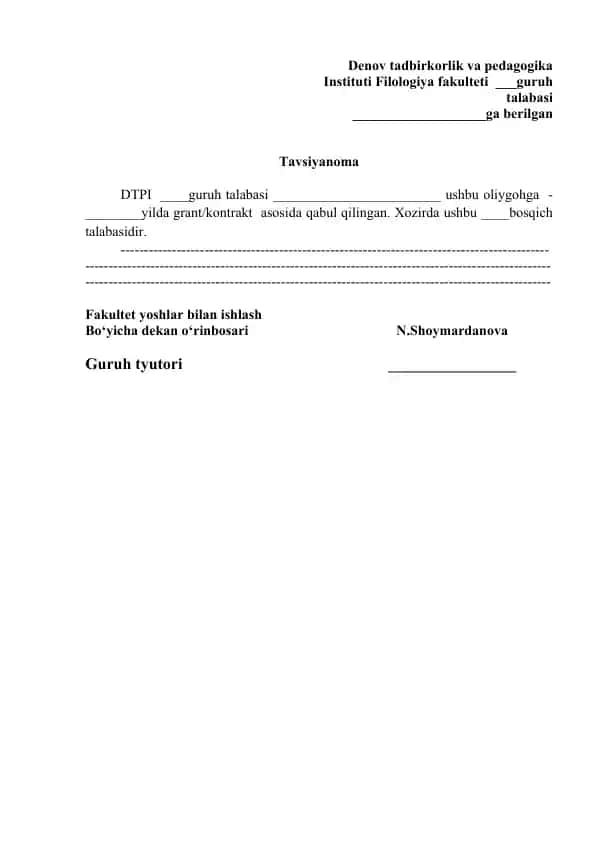 Denov tadbirkorlik va pedagogika
