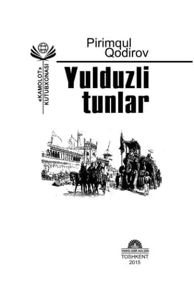 Yulduzli tunlar: roman
