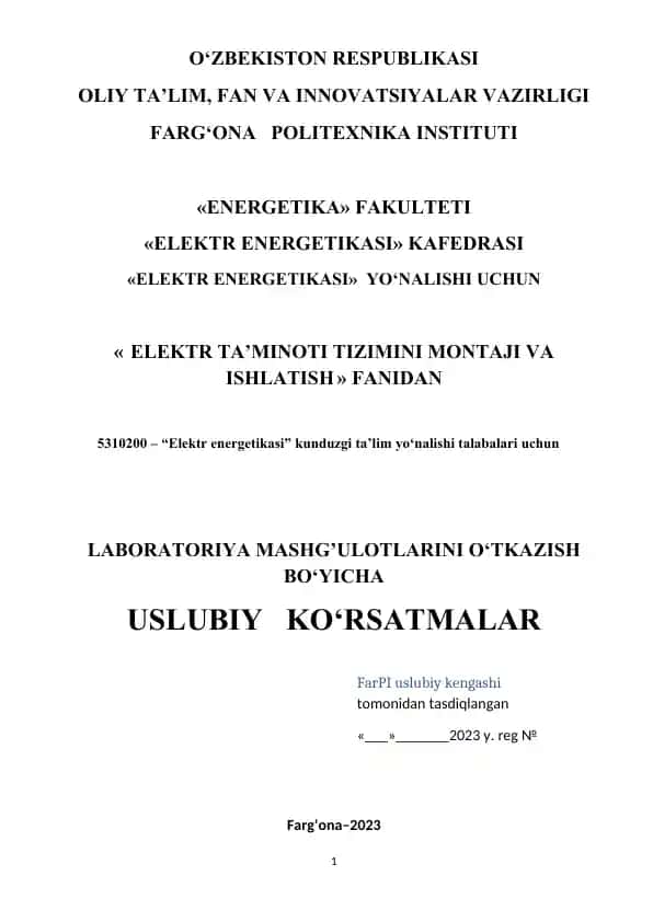 Uslubiy ko‘rsatmalar «Elektr energetikasi»