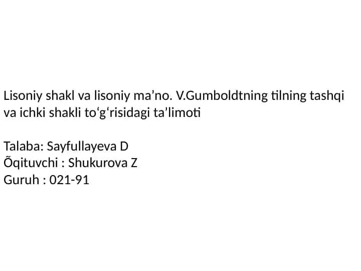 Lisoniy shakl va lisoniy ma’no
