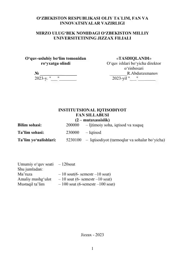 Institutsional iqtisodiyot fan sillabusi