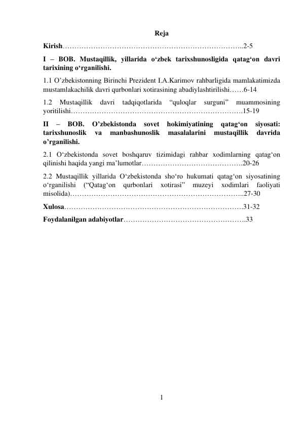 O‘zbek tarixshunosligida qatag‘on davri o‘rganilishi