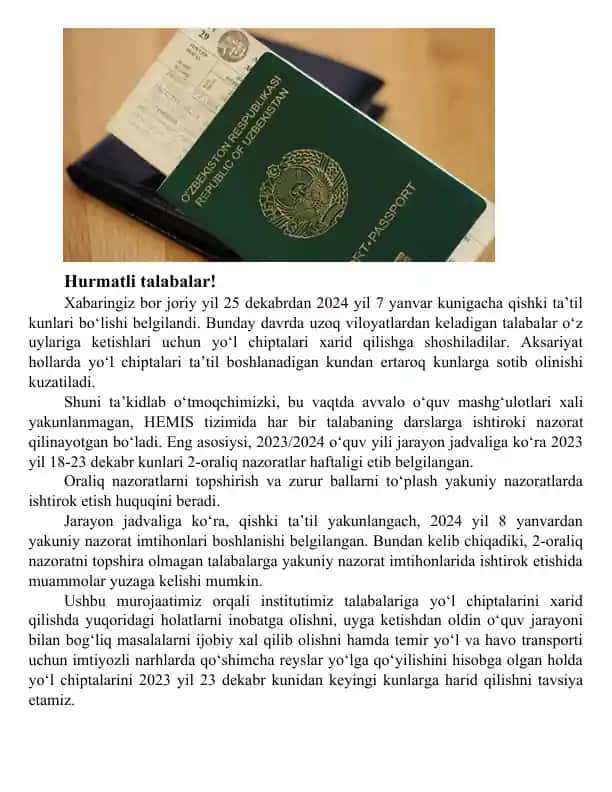 Yo'ldosh ta'til bilan bog'liq yo'lovchi chiptalar