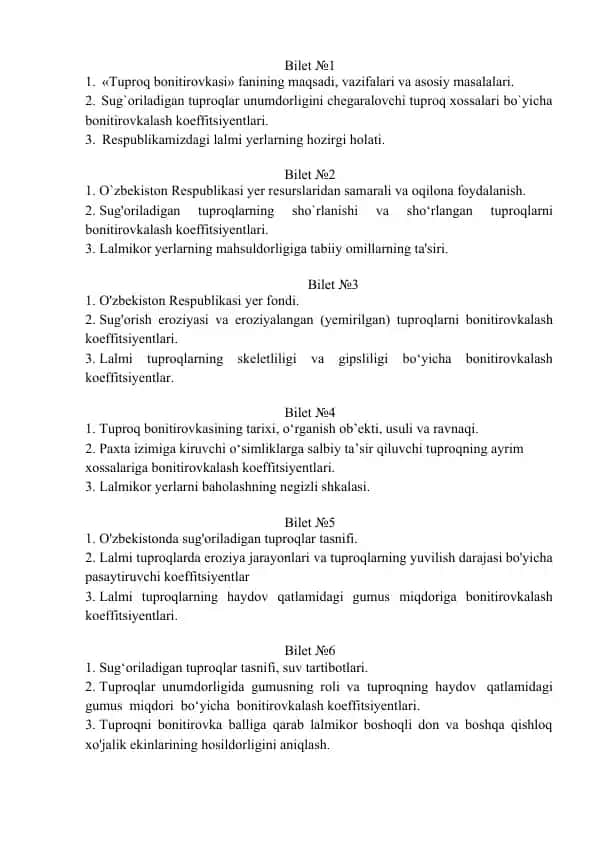 Tuproq bonitirovkasi