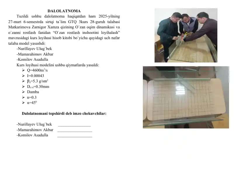 O`zan rostlash inshootini loyihalash