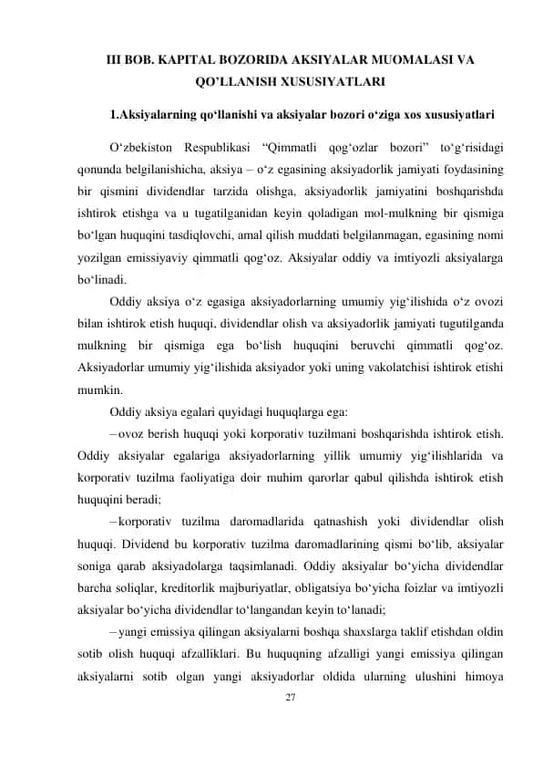 Aksiya haqida ma'lumotlar