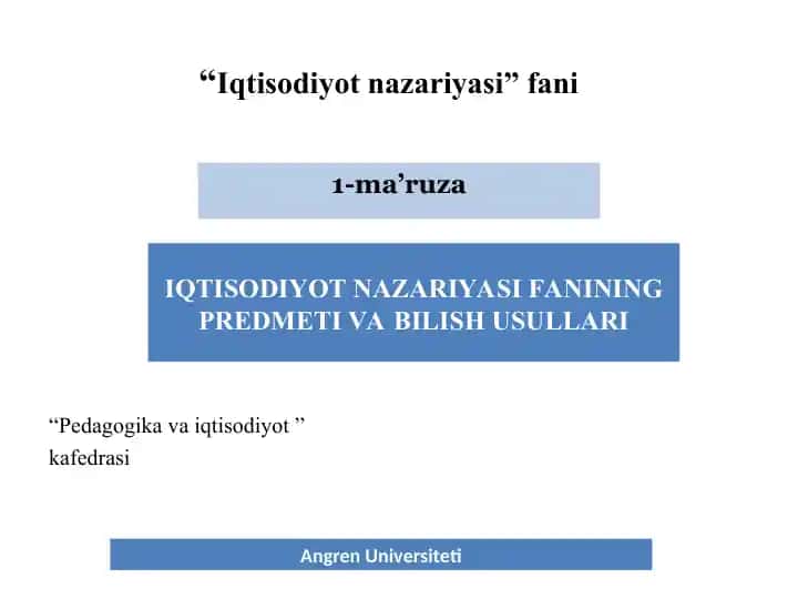 Iqtisodiyot nazariyasi fani