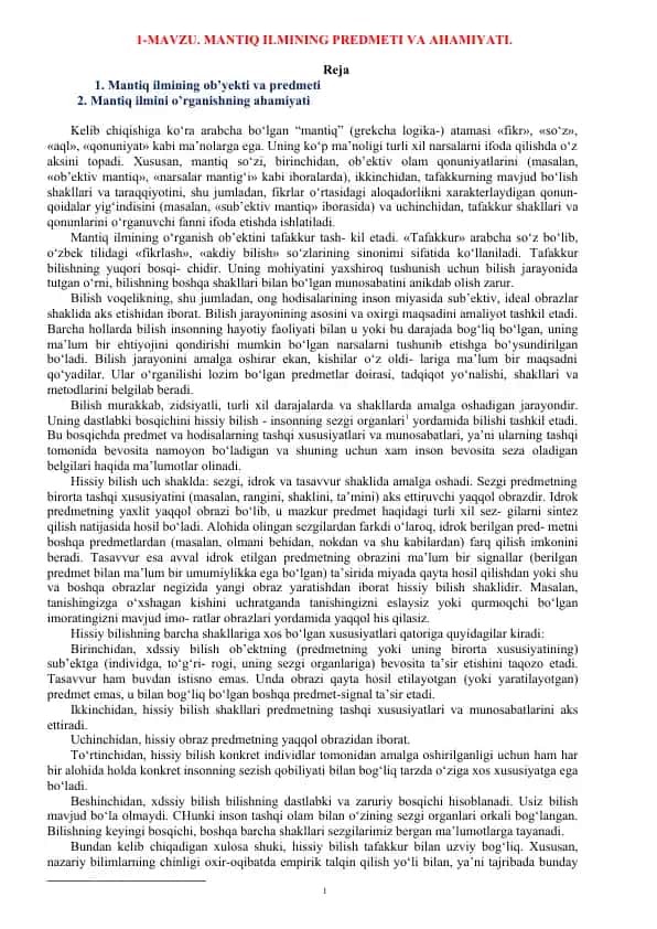 Mantiq ilmini o‘rganishning ahamiyati
