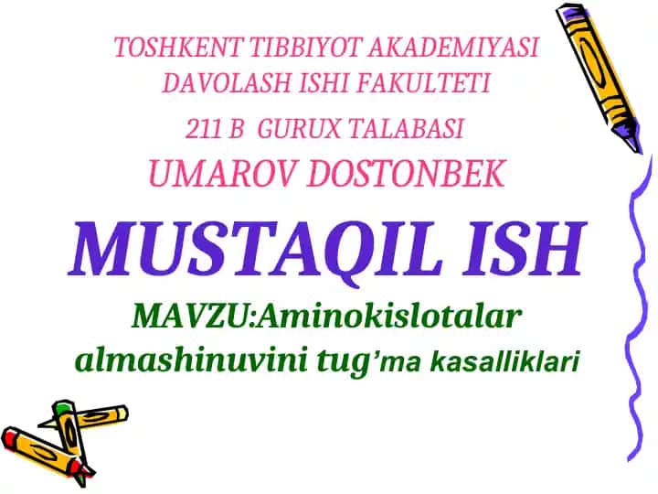 Aminokislotalar almashinuvi va gen kasalliklari