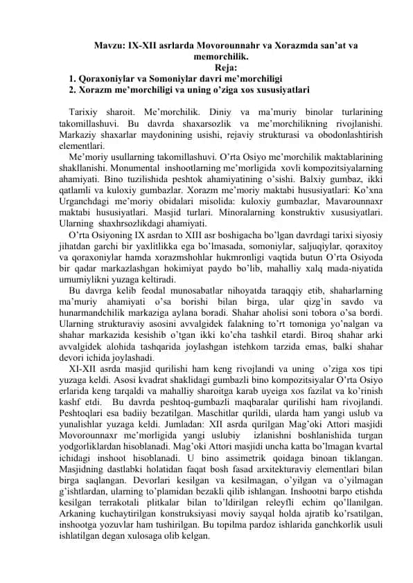IX-XII asrlarda Movorounnahr va Xorazmda san’at va memorchilik