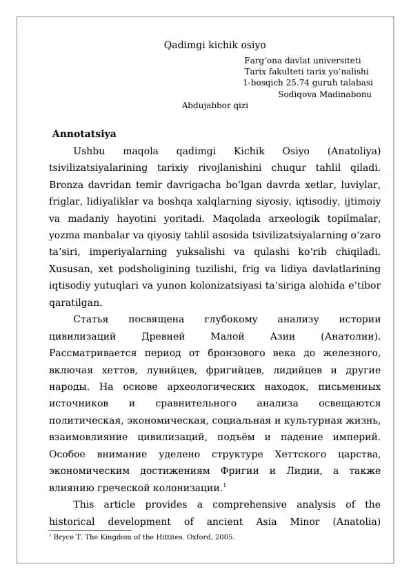 Qadimgi kichik osiyo