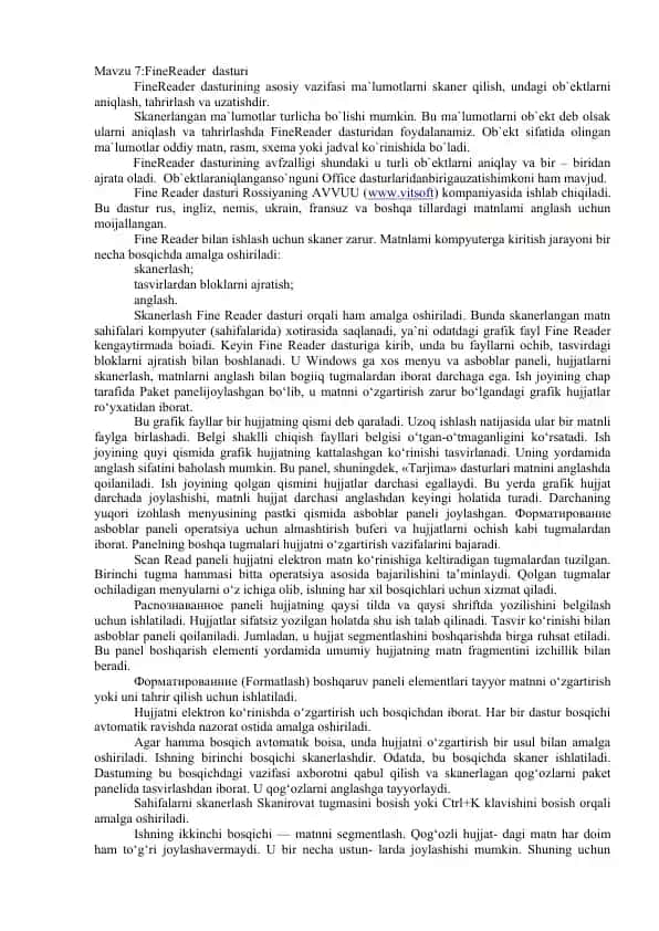 FineReader dasturi