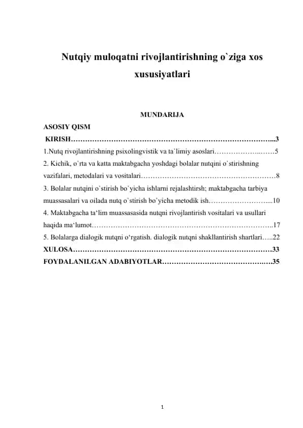 Nutqiy muloqatni rivojlantirishning o‘ziga xos xususiyatlari
