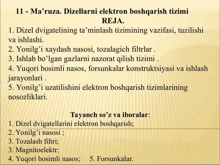 Dizellarni elektron boshqarish tizimi