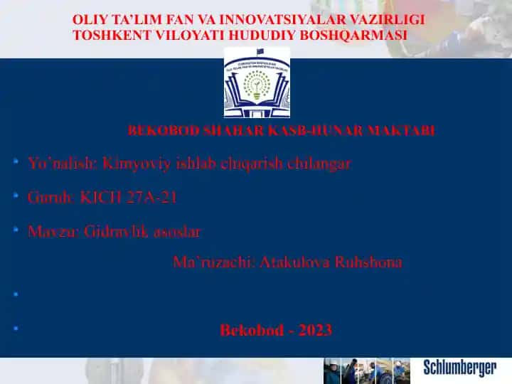 Energiya uzatish tizimlari