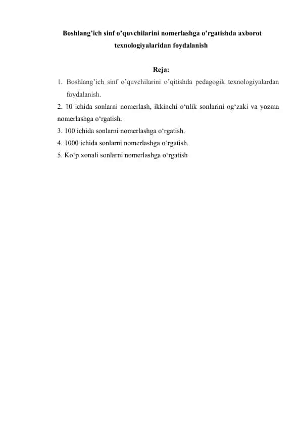 Boshlang’ich sinf o’quvchilarini nomerlashga o’rgatishda axborot texnologiyalaridan foydalanish