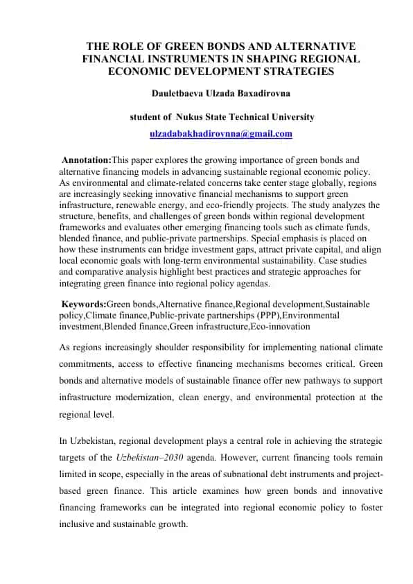 THE ROLE OF GREEN BONDS AND ALTERNATIVE FINANCIAL INSTRUMENTS IN SHAPING REGIONAL ECONOMIC DEVELOPMENT STRATEGIES