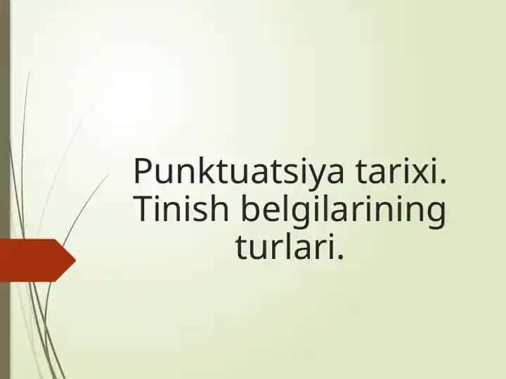 Punktuatsiya Tarixi